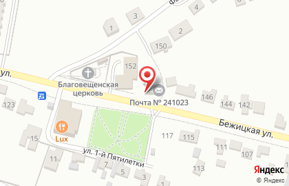 Почта России в Брянске на карте