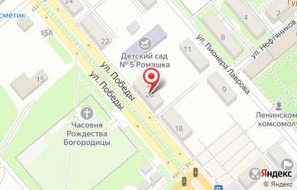 Многофункциональный центр услуг на улице Победы на карте