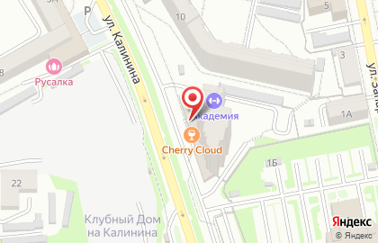 Центр паровых коктейлей Cherry Cloud на карте