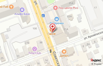 Кафе Гараж на Советской улице на карте