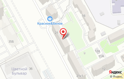 Центр развития личности и досуга Планета друзей в Кургане на карте