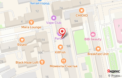 Кафе-пекарня Поль Бейкери на улице Вайнера на карте