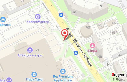 Билборды (6х3 м) от РА Экспресс-Сити на бульваре 30-летия Победы на карте