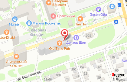 Цветочная мастерская Бамбук на улице Евдокимова на карте