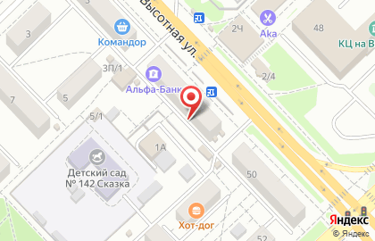 Продовольственный магазин Сибирская губерния в Октябрьском районе на карте