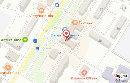 Книжный магазин Амиталь, книжный магазин в Воронеже на карте