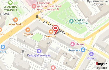 Магазин 75B на карте