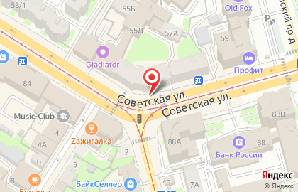 Арбат на Советской улице на карте