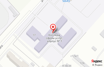 Красноярский колледж сферы услуг и предпринимательства в Красноярске на карте