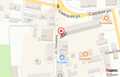 Салон Сохо на улице Тельмана на карте
