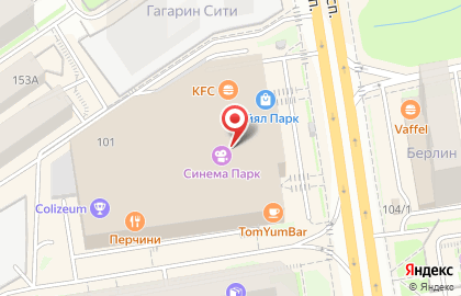 Магазин суши Суши Make в Заельцовском районе на карте