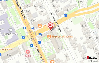 Кафе Express Shaurma на карте