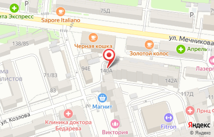 Компания по разработке мобильных приложений Sebbia на карте