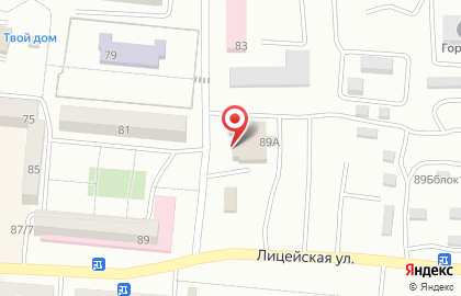 Страховая компания СберСтрахование на улице Максима Горького на карте