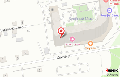 Брендинговое агентство Shturman на карте