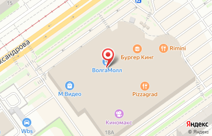 Магазин нижнего белья Женская радость на улице Александрова на карте