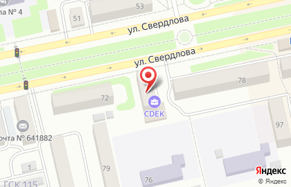 Служба экспресс-доставки Сдэк на улице Свердлова на карте