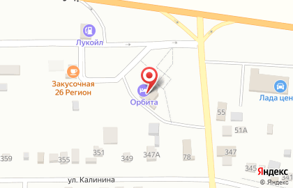 Столовая Бульон, столовая на Школьной улице на карте