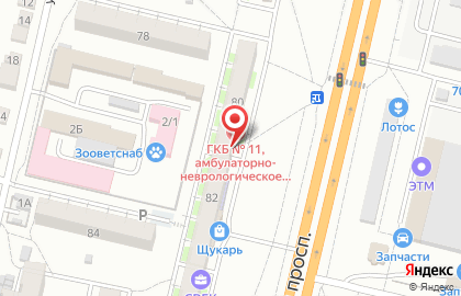 Магазин одежды, ИП Бояринцев И.А. на карте