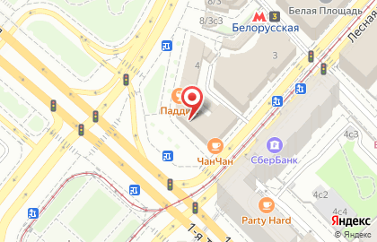 Служба экспресс-доставки DHL на улице Бутырский Вал, 2 на карте