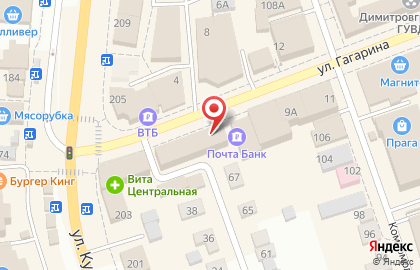 Магазин Строй-Ка на улице Гагарина на карте