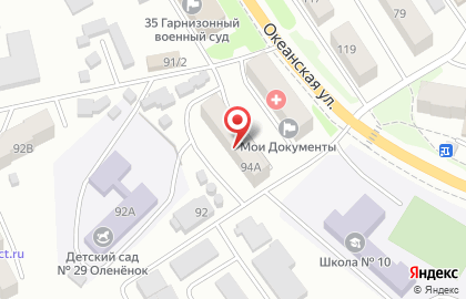 Компания грузоперевозок в Петропавловске-Камчатском на карте