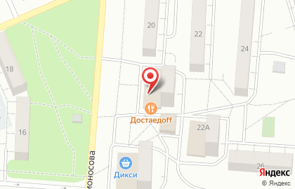 Супермаркет Пятёрочка в Москве на карте