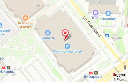 Строительная компания МосМетроСтрой на карте