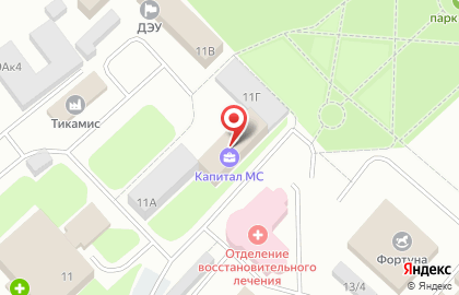 Государственная инспекция труда в Ханты-Мансийском автономном округе-Югре в Ханты-Мансийске на карте