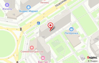 Автошкола Победа на Новомарьинской улице на карте