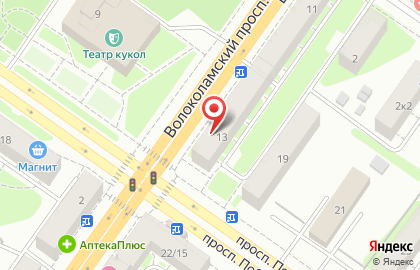 Магазин InФормат на Волоколамском проспекте на карте
