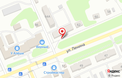 EKG на улице Ленина на карте