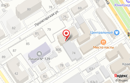 Телекоммуникационная компания Ростелеком на Интернациональной улице на карте