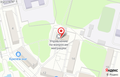 Отдел управления Федеральной миграционной службы по Калужской области на карте