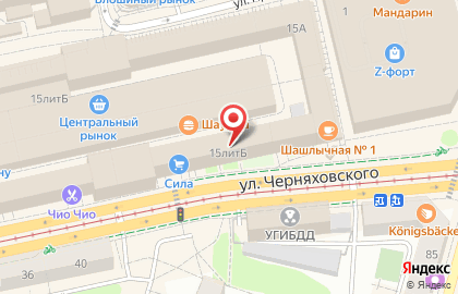Магазин товаров для рыбалки и туризма Подсекай на улице Черняховского на карте