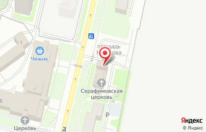 Церковь в честь преподобного Серафима Саровского на карте