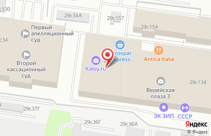 Компания Your Personal Lawyers на Верейской улице на карте