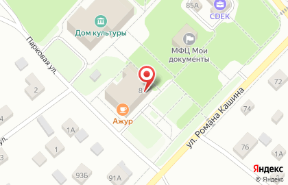 Магазин газового оборудования, ИП Павлович Е.Н. на карте