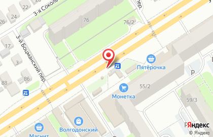 Сеть водоматов Серебряное озеро на улице Адмирала Ушакова на карте