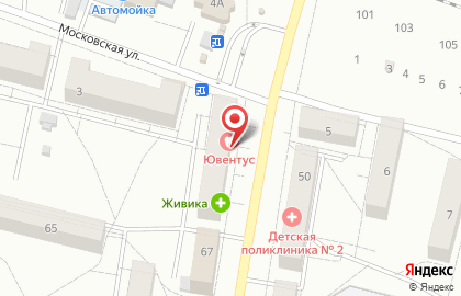 Магазин Рыболов в Екатеринбурге на карте