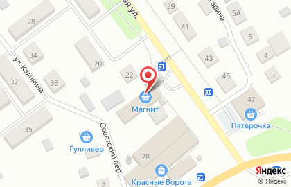 Магазин профессиональной косметики Professional Style на Советской улице на карте