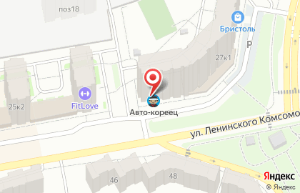 Pizzeria Di roma на карте