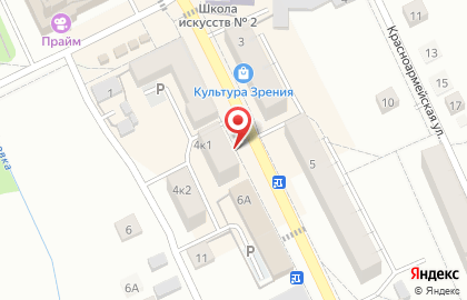 Салон-магазин Цветы и подарки от Марины на карте