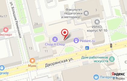Сервисный центр Pedant на Дворянской улице на карте