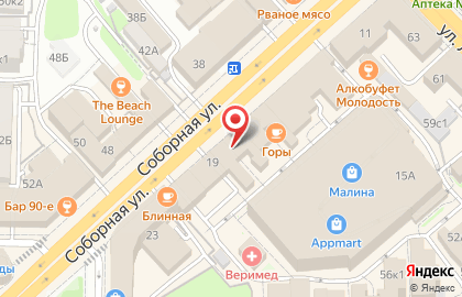 Школа-студия парикмахерского искусства Виктора Шарапова на карте