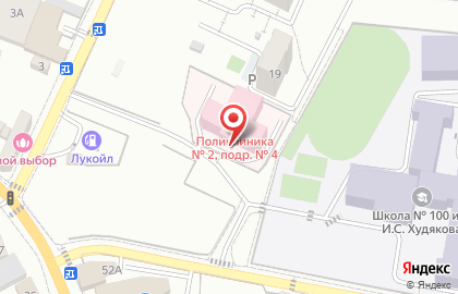 Аптека в Сочи на карте