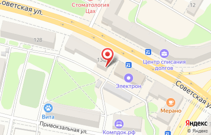 Ломбард Ярославский кредит на Советской улице на карте