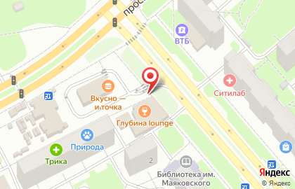 Axstore на карте