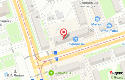 Отделение службы доставки Boxberry на улице Мира на карте