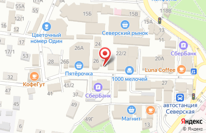 Отделение банка Совкомбанк на улице Найманова на карте
